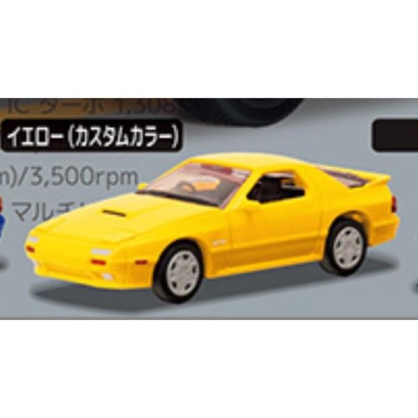 (預購) [再販] Standstones 扭蛋 C-CAR CRAFT 馬自達RX-7(FC3S&FD3S)篇V2 全6種 隨機6入販售 20260803 [再販] Standstones 扭蛋 C-CAR CRAFT 馬自達RX-7(FC3S&FD3S)篇V2 全6種 隨機6入販售