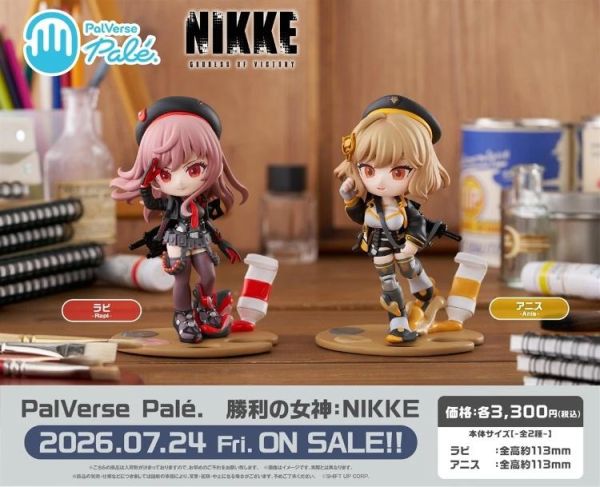 (預購) BUSHIROAD PalVerse Palé. 勝利女神:妮姬 阿妮斯 PVC完成品 20260318 BUSHIROAD PalVerse Palé. 勝利女神:妮姬 阿妮斯 PVC完成品