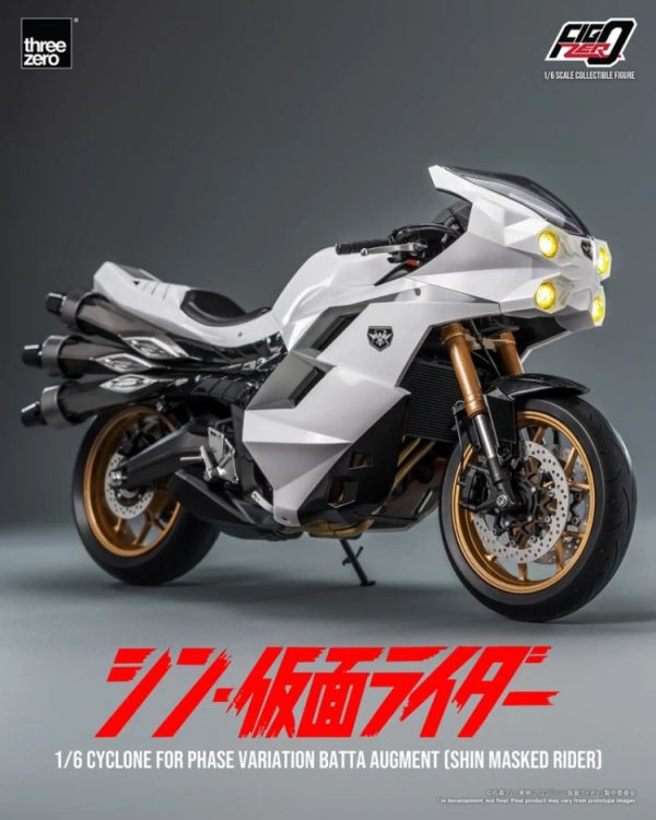 threezero FigZero 1/6 新假面騎士 大量發生型相變異蝗蟲怪人電單車 旋風號 可動完成品 threezero FigZero 1/6 新假面騎士 大量發生型相變異蝗蟲怪人電單車 旋風號 可動完成品