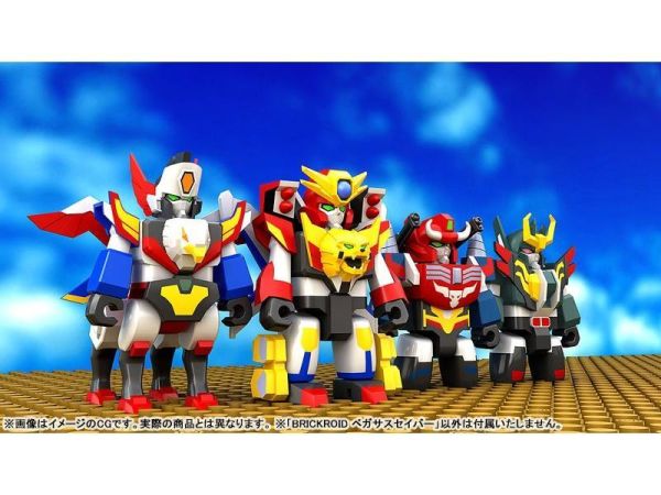 (預購) Good Smile BRICKROID 勇者傳說 飛馬戰士 20261029 Good Smile BRICKROID 勇者傳說 飛馬戰士