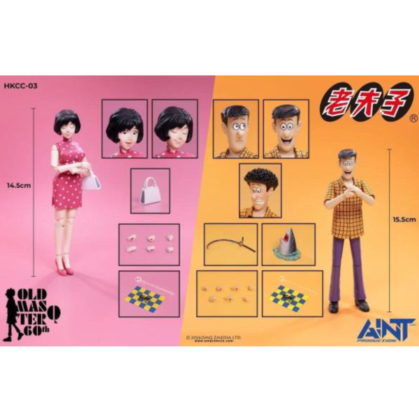 (預購) AINT 1/12 老夫子60週年 秦先生及陳小姐套裝 可動完成品 HKCC-03 20260820 AINT 1/12 老夫子60週年 秦先生及陳小姐套裝 可動完成品 HKCC-03