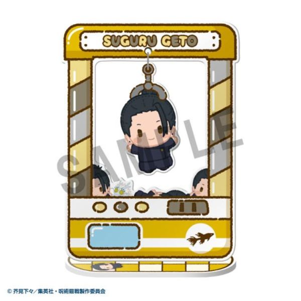 (預購) MEGAHOUSE 盲盒 抓抓系列 咒術迴戰 5週年 全8種 一中盒8入販售 20260514 MEGAHOUSE 盲盒 抓抓系列 咒術迴戰 5週年 全8種 一中盒8入販售
