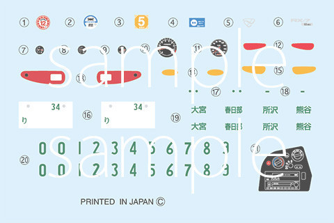 1/24 頭文字D FD3S RX-7改 恭子 FUJIMI ISD17 富士美 組裝模型 FUJIMI,1/24,RS,BMW,325i,VW,GOLF,GTI,三菱,STARION,1985,SUBARU,IMPREZA,WRX,HONDA,CR-Z
