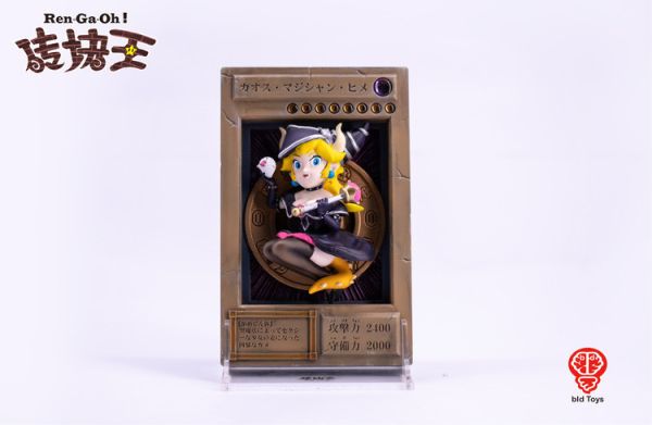 (預購) bid Toys 磚塊王系列 混沌魔導公主 (預購) bid Toys 磚塊王系列 混沌魔導公主
