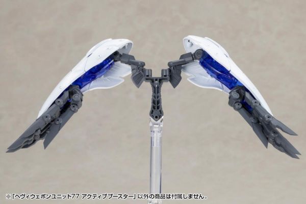 (預購) Kotobukiya 壽屋 MSG武裝零件 MH77 重武器組件 77 主動推進器 20261118 Kotobukiya 壽屋 MSG武裝零件 MH77 重武器組件 77 主動推進器