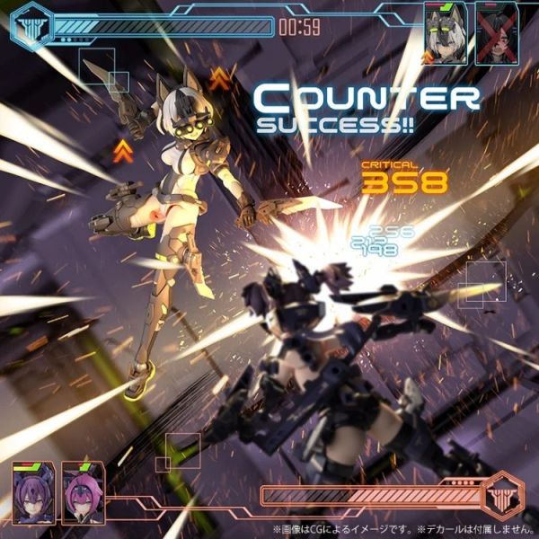 (預購) Kotobukiya 壽屋 Megami Device 女神裝置 尤格拉希斯 伽爾姆 利刃 KP792 組裝模型 20251125 Kotobukiya 壽屋 Megami Device 女神裝置 尤格拉希斯 伽爾姆 利刃 KP792 組裝模型