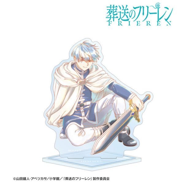 Arma Bianca 葬送的芙莉蓮 Ani-Art aqua label 大壓克力立牌 分別販售 Arma Bianca 葬送的芙莉蓮 Ani-Art aqua label 大壓克力立牌 分別販售