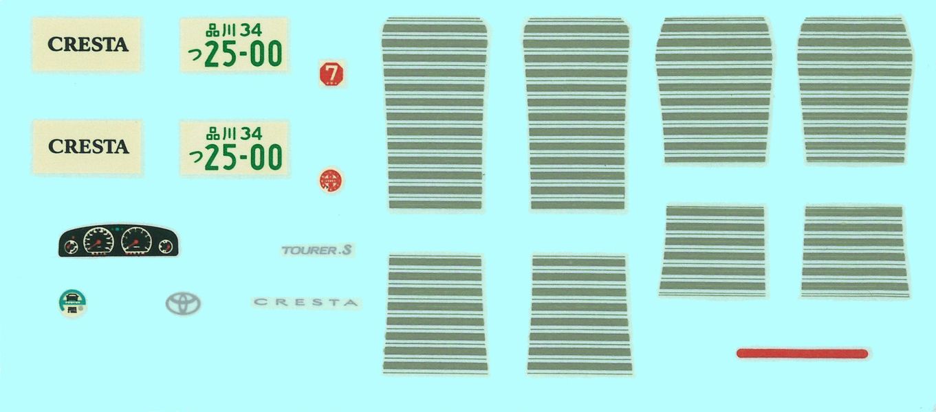 1/24 TOYOTA CHASER TOURER S FUJIMI ID305 富士美 組裝模型 FUJIMI,1/24,RS,Ford,GT40,1966,Nissan,S15,Silvia,HONDA,Cyber,CR-X,Si, NISSAN,R32,SKYLINE,GT-R,