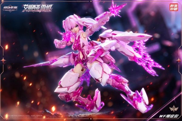 (預購) [限定版] 開天機創 1/12 粉天鵝 艾麗西亞 霞燼 組裝模型 WF限定 20261020 [限定版] 開天機創 1/12 粉天鵝 艾麗西亞 霞燼 組裝模型 WF限定
