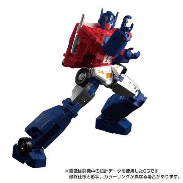 (預購)[再販] TAKARATOMY 變形金剛 MPG-09 MPG Super Ginrai 可動完成品 20251225 [再販] TAKARATOMY 變形金剛 MPG-09 MPG Super Ginrai 可動完成品