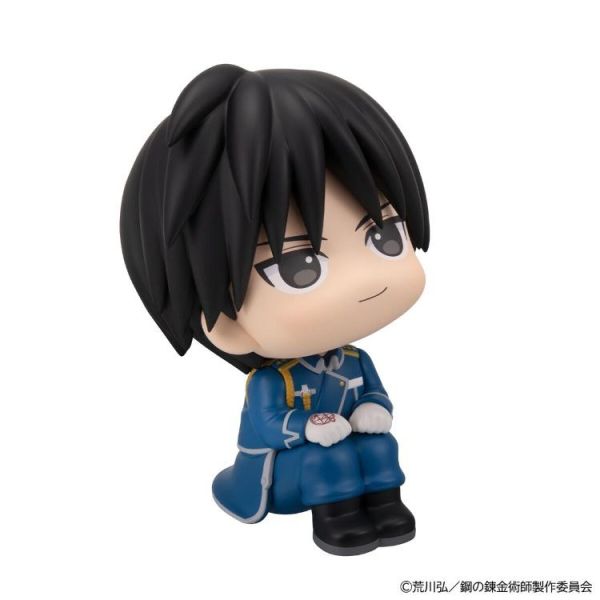 (預購) [特典版] MEGAHOUSE LOOKUP 鋼之鍊金術師 FA 愛德華·愛力克＆羅伊·馬斯坦古 套組 20260713 [特典版] MEGAHOUSE LOOKUP 鋼之鍊金術師 FA 愛德華·愛力克＆羅伊·馬斯坦古 套組