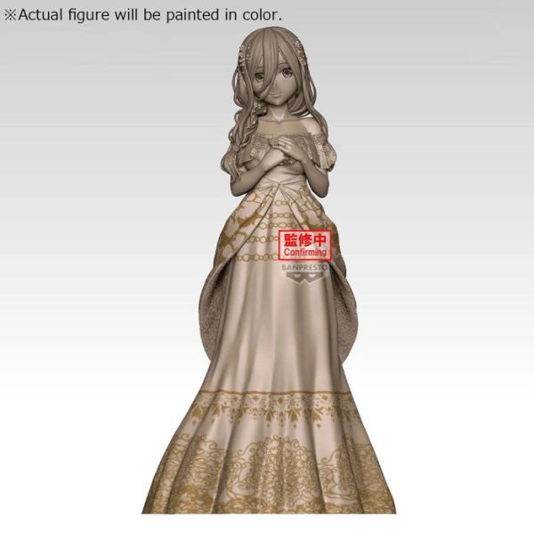 BP景品 五等分的新娘 中野三玖 公仔 動畫原畫展ver. 眼鏡牌 BANPRESTO 2511 BP景品 五等分的新娘 中野三玖 公仔 動畫原畫展ver. 眼鏡牌 BANPRESTO