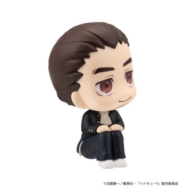 (預購) MEGAHOUSE LOOKUP 排球少年!! 東峰旭 20260610 MEGAHOUSE LOOKUP 排球少年!! 東峰旭