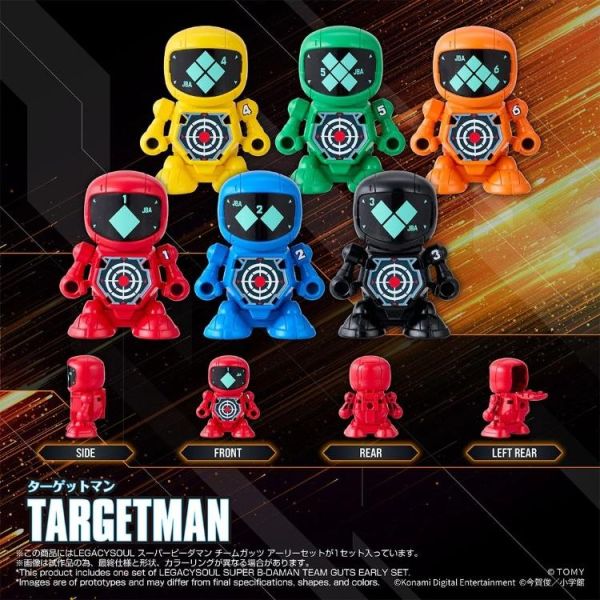 (預購) T-SPARK LEGACYSOUL 超級彈珠超人小隊 對戰套組 TEAM GUTS EARLY SET 20260601 T-SPARK LEGACYSOUL 超級彈珠超人小隊 對戰套組 TEAM GUTS EARLY SET