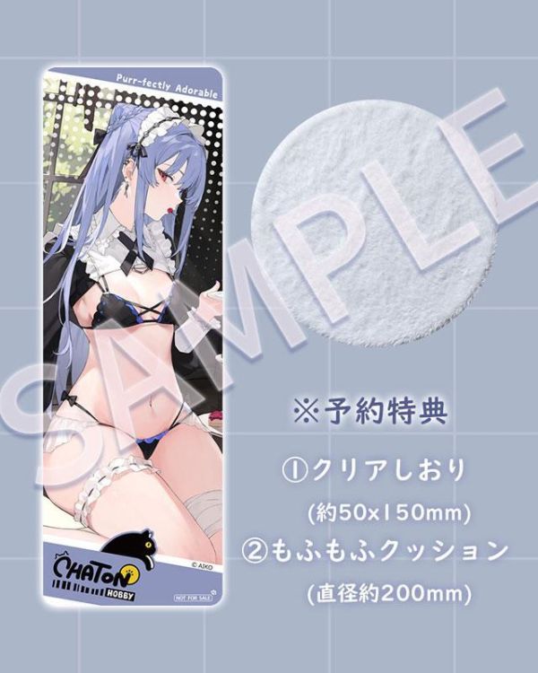 (預購) HobbyChaton 1/6 繪師AIKO NIYA女僕Ver. 完成品 20261207 HobbyChaton 1/6 繪師AIKO NIYA女僕Ver. 完成品
