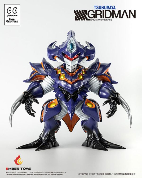 (預購) EMBER TOYS SSSS.GRIDMAN 電光超人古立特 臥薪嘗膽怪獸 Chibi Creature Perseverance Kaiju Anti Kaiju Form (預購) EMBER TOYS SSSS.GRIDMAN 電光超人古立特 臥薪嘗膽怪獸 Chibi Creature Perseverance Kaiju Anti Kaiju Form