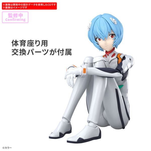 BANDAI 30MP 組裝角色輕作戰 新世紀福音戰士 綾波零 插入拴服Ver. 組裝模型 BANDAI 30MP 組裝角色輕作戰 新世紀福音戰士 綾波零 插入拴服Ver. 組裝模型