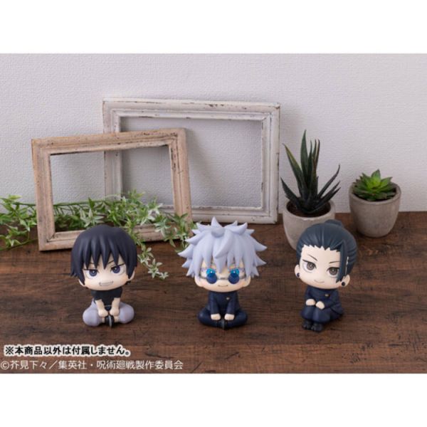 (預購) [再販] MegaHouse LOOK UP 咒術迴戰 夏油傑 高專ver. (預購) [再販] MegaHouse LOOK UP 咒術迴戰 夏油傑 高專ver.