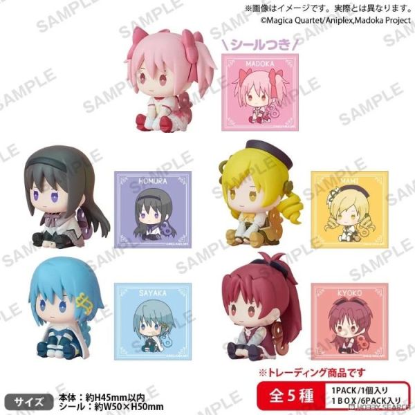 (預購) [再販] BUSHIROAD 盲盒 魔法少女小圓 發條玩偶公仔 全5種 一中盒6入販售 20260519 [再販] BUSHIROAD 盲盒 魔法少女小圓 發條玩偶公仔 全5種 一中盒6入販售