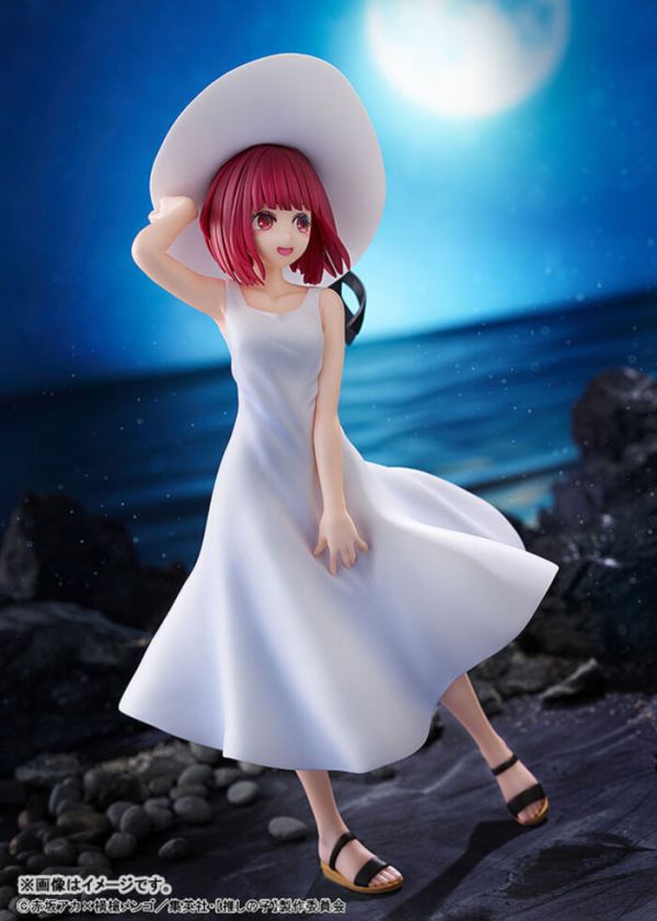 KADOKAWA KDcolle 我推的孩子 有馬佳奈 Full moon ver. PVC完成品 KADOKAWA KDcolle 我推的孩子 有馬佳奈 Full moon ver. PVC完成品