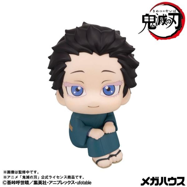 (預購) [特典版] MEGAHOUSE LOOKUP 鬼滅之刃 狛治＆戀雪 套組 20260713 [特典版] MEGAHOUSE LOOKUP 鬼滅之刃 狛治＆戀雪 套組