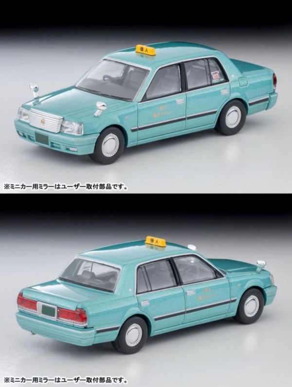 (預購) TOMYTEC Diorama系列64 #CarSnap 04c 出租車站 (w/豐田 Crown Sedan) 20260427 TOMYTEC Diorama系列64 #CarSnap 04c 出租車站 (w/豐田 Crown Sedan)