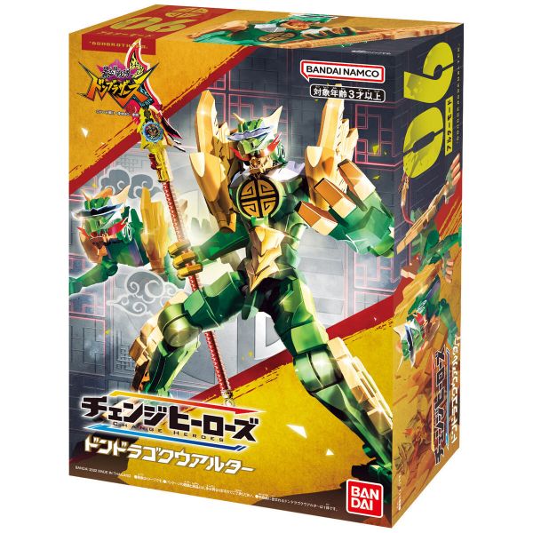 BANDAI 暴太郎戰隊 可動公仔 DON 金龍悟空機器人形態 BANDAI 暴太郎戰隊 可動公仔 DON 金龍悟空機器人形態