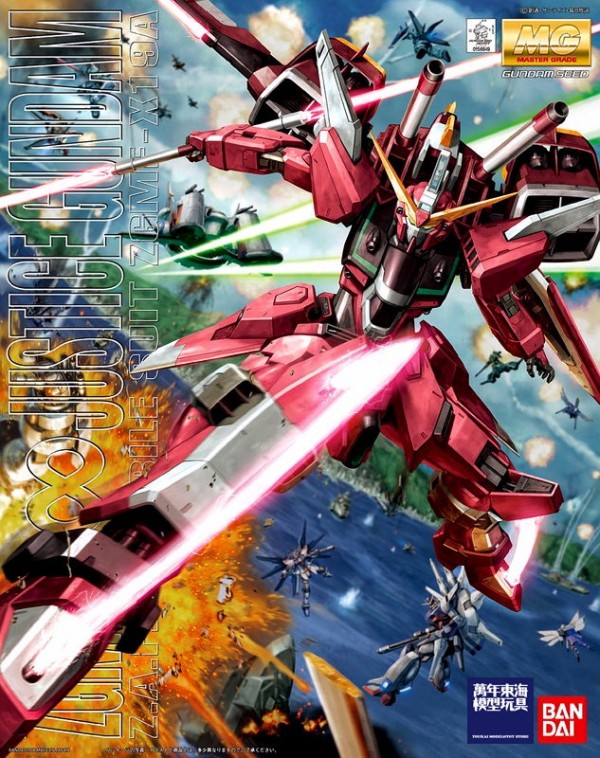 BANDAI 1/100 MG 無限正義鋼彈 機動戰士鋼彈 SEED DESTINY 組裝模型 BANDAI,1/100,MG,無限正義鋼彈,機動戰士,鋼彈,SEED ,DESTINY,組裝模型,