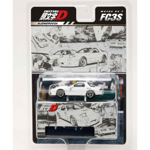 (預購) HOBBY JAPAN 1/64 馬自達 Diorama Set Series MAZDA RX-7 (FC3S) RedSuns / Initial D 高橋涼介VS藤原拓海 對戰場合 20261027 HOBBY JAPAN 1/64 馬自達 Diorama Set Series MAZDA RX-7 (FC3S) RedSuns / Initial D 高橋涼介VS藤原拓海 對戰場合