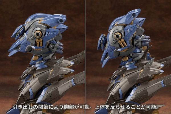 (預購) Kotobukiya 壽屋 機戰傭兵VI 境界天火 AC 機體 SCHNEIDER NACHTREIHER/40E 鋼鐵迷霧 組裝模型 (預購) Kotobukiya 壽屋 機戰傭兵VI 境界天火 AC 機體 SCHNEIDER NACHTREIHER/40E 鋼鐵迷霧 組裝模型