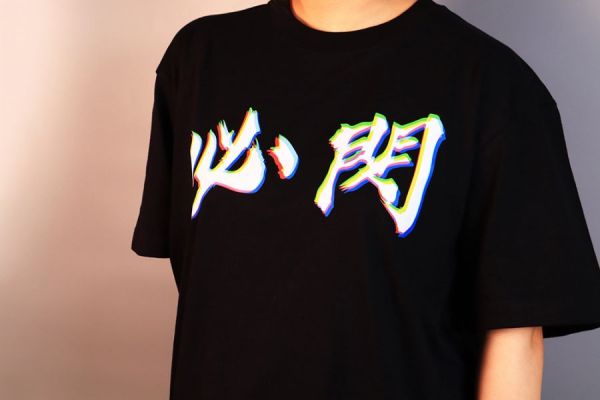 NEXTee 翻轉模玩系列 必閃 短袖T恤 白色＆黑色 NEXTee 翻轉模玩系列 必閃 短袖T恤 白色＆黑色