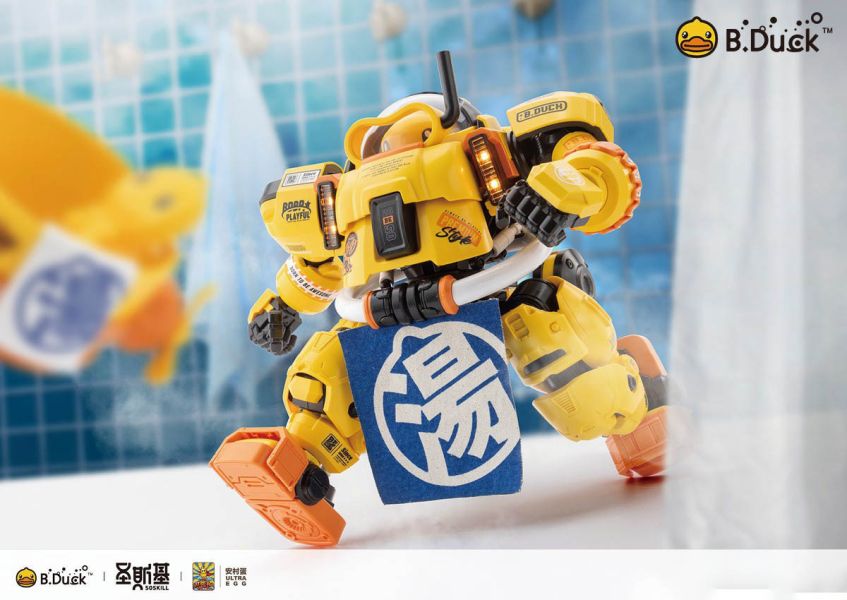 SOSKILL 斯巴達克 SpaDuck 組裝模型 SOSKILL 斯巴達克 SpaDuck 組裝模型