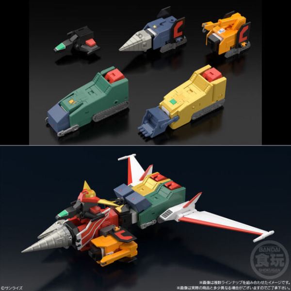 BANDAI 盒玩 SMP 勇者特急隊 特急合體 強者凱撒 組裝模型 BANDAI,盒玩,SMP,勇者特急,特急合體,凱薩大帝,麥特凱薩,組裝模型,勇者特急隊,強者凱撒