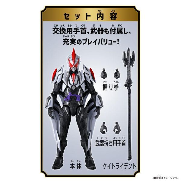 (預購) BANDAI 假面騎士 MY-TH-KEI 可動完成品 20261027 BANDAI 假面騎士 MY-TH-KEI 可動完成品