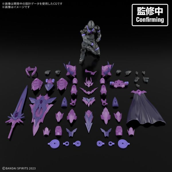 (預購) BANDAI 30MF 黑暗內維爾騎士長 組裝模型 20260910 BANDAI 30MF 黑暗內維爾騎士長 組裝模型