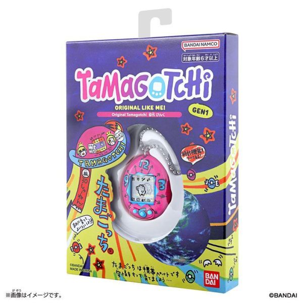 (預購) BANDAI 原創塔麻歌子 塔麻可吉 30週年復刻粉 20260915 BANDAI 原創塔麻歌子 塔麻可吉 30週年復刻粉