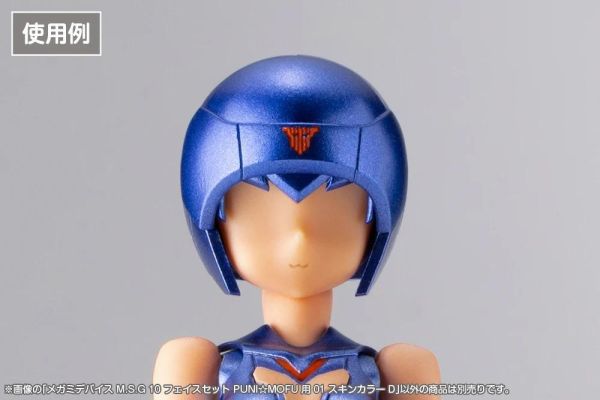 (預購) Kotobukiya 壽屋 女神裝置 M.S.G 10 臉部套組 PUNI MOFU 用 膚色D 組裝模型 20260819 Kotobukiya 壽屋 女神裝置 M.S.G 10 臉部套組 PUNI☆MOFU 用 膚色D 組裝模型
