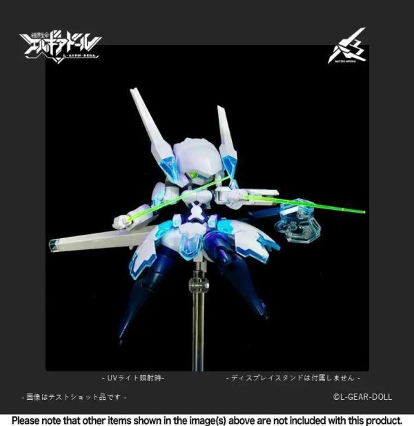 (預購) cavico 機娘Buster Maiden Ver. UV clear 組裝模型 20260909 cavico 機娘Buster Maiden Ver. UV clear 組裝模型