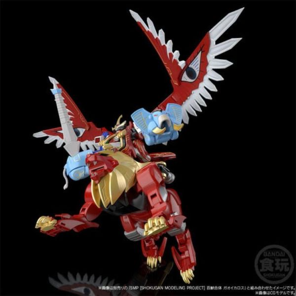(預購) [再販] BANDAI SMP 百獸戰隊牙吠連者 牙吠獅&牙吠象 20261004 [再販] BANDAI SMP 百獸戰隊牙吠連者 牙吠獅&牙吠象