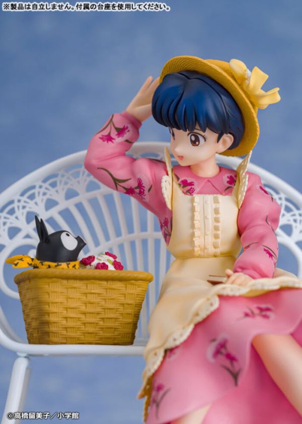 PROOF 1/7 亂馬1/2 天道茜 原作版 PVC完成品 PROOF 1/7 亂馬1/2 天道茜 原作版 PVC完成品