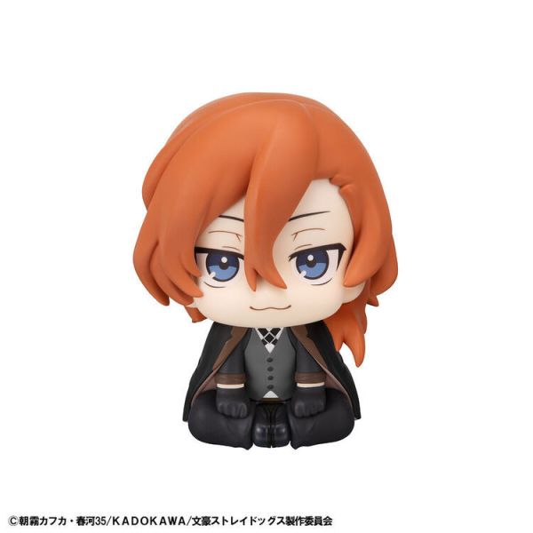 (預購) [特典版] MegaHouse LOOK UP 文豪野犬 芥川龍之介＆中原中也 (預購) [特典版] MegaHouse LOOK UP 文豪野犬 芥川龍之介＆中原中也