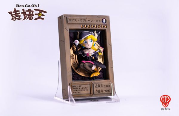 (預購) bid Toys 磚塊王系列 混沌魔導公主 (預購) bid Toys 磚塊王系列 混沌魔導公主