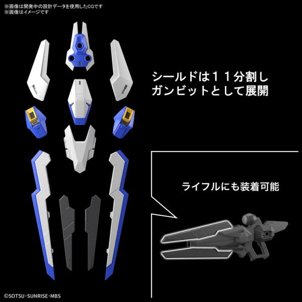 BANDAI FULL MECHANICS 1/100 機動戰士鋼彈 水星的魔女 風靈鋼彈 組裝模型 BANDAI FULL MECHANICS 1/100 機動戰士鋼彈 水星的魔女 風靈鋼彈 組裝模型