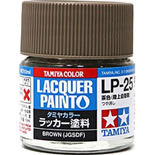 TAMIYA 田宮模型 硝基漆 LP-025 茶色 陸上自衛隊 TAMIYA,田宮模型,硝基漆,LP-025,茶色,陸上自衛隊,