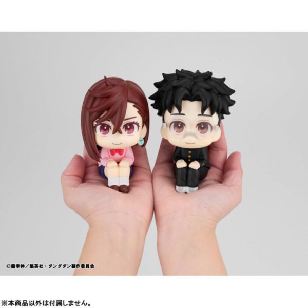 [標準版] MegaHouse LOOK UP 膽大黨 電視版 厄卡倫 [標準版] MegaHouse LOOK UP 膽大黨 電視版 厄卡倫