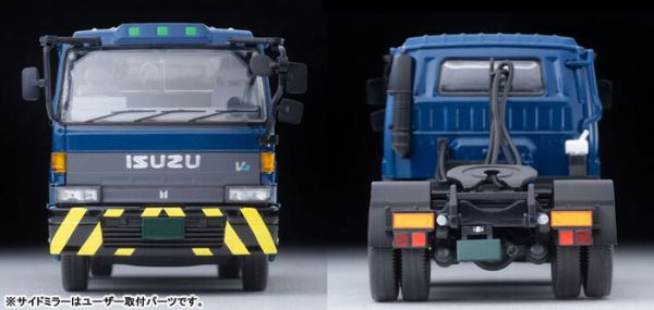 TOMYTEC 1/64 TLV-N347a 五十鈴 ISUZU 810EX TRACTOR HEAD Dark Blue TOMYTEC 1/64 TLV-N347a 五十鈴 ISUZU 810EX TRACTOR HEAD Dark Blue