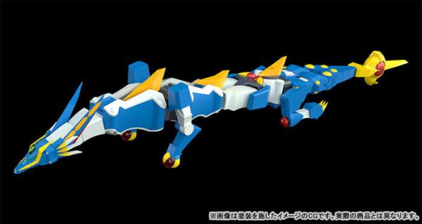 Good Smile MODEROID 完全勝利大帝王 大龍王 組裝模型 Good Smile MODEROID 完全勝利大帝王 大龍王 組裝模型