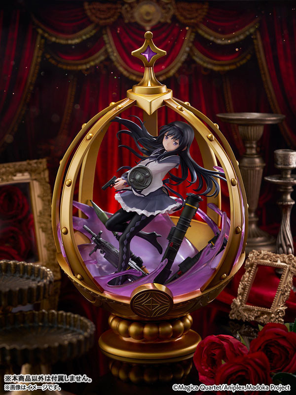 CyberZ 1/7 魔法少女小圓 曉美焰 PVC完成品 CyberZ 1/7 魔法少女小圓 曉美焰 PVC完成品