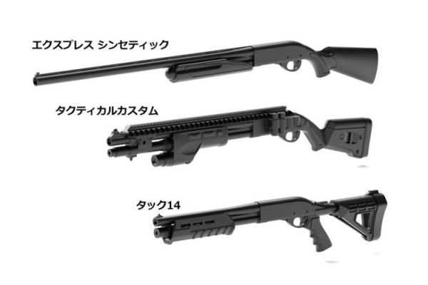 (預購) [再販] TOMYTEC 1/12 迷你武裝 LA093 M870 Type Tactical 組裝模型 20260423 [再販] TOMYTEC 1/12 迷你武裝 LA093 M870 Type Tactical 組裝模型
