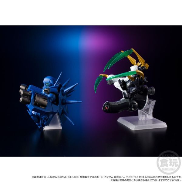 (預購) BANDAI 盒玩 FW GUNDAM CONVERGE 機動戰士海盜鋼彈 A隊伍 套裝 20251105 BANDAI 盒玩 FW GUNDAM CONVERGE 機動戰士海盜鋼彈 A隊伍 套裝